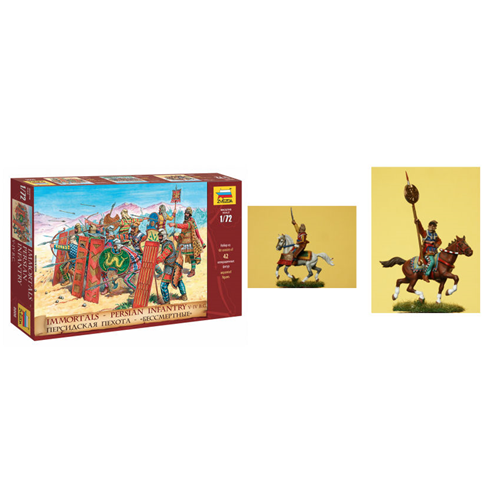 IMMORTALS PERSIAN INFANTRY KIT 1:72 Zvezda Kit Figure Militari Modellino