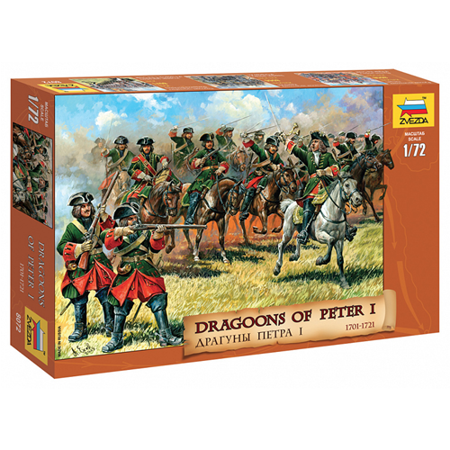 DRAGOONS OF PETER I KIT 1:72 Zvezda Kit Figure Militari Modellino