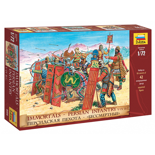 IMMORTALS PERSIAN INFANTRY KIT 1:72 Zvezda Kit Figure Militari Modellino