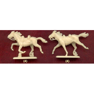 CARABINIERS FRENCH CAVALRY KIT 1:72 Italeri Kit Figure Militari Modellino