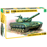 CRRO ARMATO SOVIET MAIN BATTLE TANK T 72 M 2 KIT 1:35 Zvezda Kit Mezzi Militari Modellino