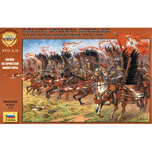 POLISH WINGED HUSSARS XVII CEN.KIT 1:72 Zvezda Kit Figure Militari Modellino