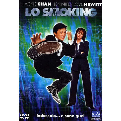 Smoking (Lo) [Dvd Usato]