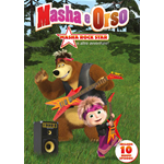 Masha E Orso - Stagione 02 #01 - Masha Rockstar  [Dvd Nuovo]