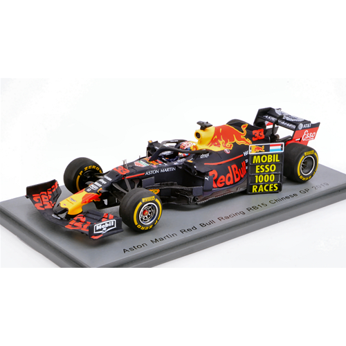 RED BULL RB15 M.VERSTAPPEN 2019 N.33 TBC GP 1:43 Spark Model Formula 1 Modellino
