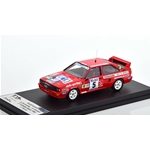 AUDI QUATTRO N.5 3rd STADTE RALLY 1986 SCHIMDTKE-KUSKEN 1:43 Trofeu Auto Rally Modellino