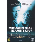 Confession (The)  [Dvd Nuovo]