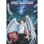 Angel Sanctuary - Riserva Di Caccia Agli Angeli  [Dvd Nuovo]