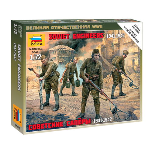 SOVIET ENGINEERS WWII 1941-42 KIT 1:72 Zvezda Kit Figure Militari Modellino
