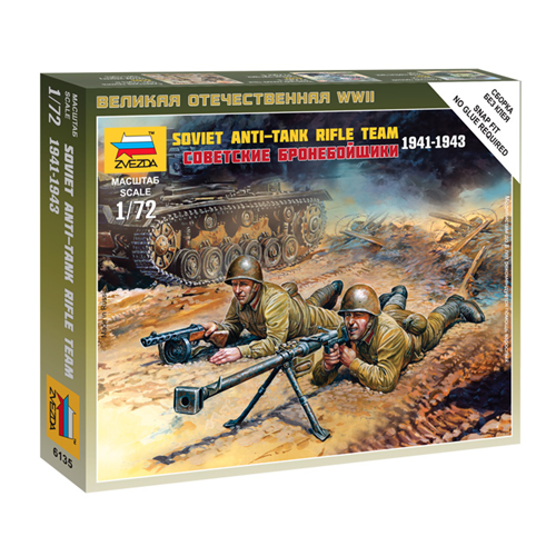SOVIET ANTI TANK TEAM WWII KIT 1:72 Zvezda Kit Figure Militari Modellino
