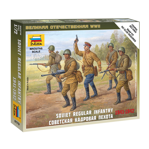 SOVIET REGULAR INFANTRY KIT 1:72 Zvezda Kit Figure Militari Modellino