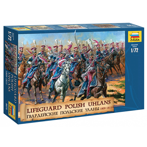 POLISH ULANS KIT 1:72 Zvezda Kit Figure Militari Modellino