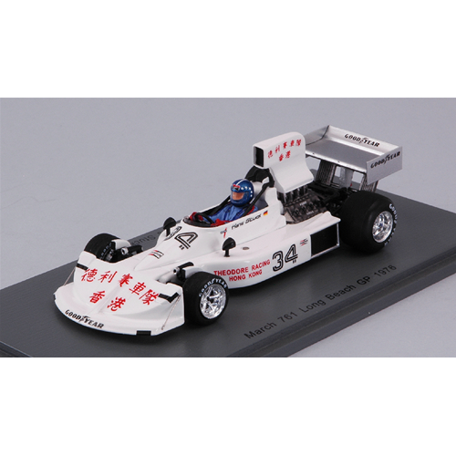 MARCH 761 H.J.STUCK 1976 N.34 LONG BEACH GP 1:43 Spark Model Formula 1 Modellino