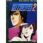 City Hunter - Stagione 02 Serie Completa (9 Dvd)