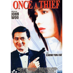 Once A Thief  [Dvd Nuovo]