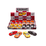 LAMBORGHINI GALLARDO cm 12 (1 Modellino a Scelta) 1:32 Kinsmart Modellismo Giocattolo Modellino