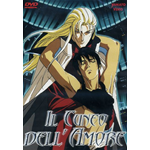 Cuneo Dell'Amore (Il) #01-02  [Dvd Nuovo]