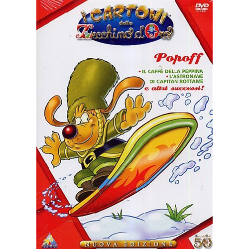 Cartoni Dello Zecchino D'Oro (I) #06 - Popoff  [Dvd Nuovo]