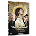 Promessa (Una)  [Dvd Usato]
