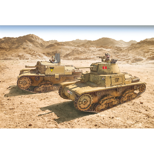 M13/40 - M14/41e SEMOVENTE KIT 1:56 Italeri Kit Mezzi Militari Modellino