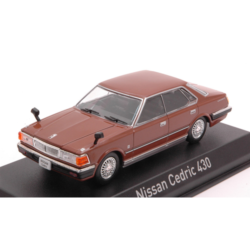 NISSAN CEDRIC 430 1979 BROWN 1:43 Norev Auto Stradali Modellino