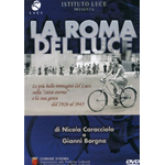 Roma Del Luce (La)  [Dvd Nuovo]