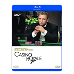 007 - Casino Royale (2006)