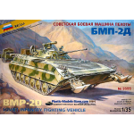 BMP 2 E RUSSIAN VEHICLE KIT 1:35 Zvezda Kit Mezzi Militari Die Cast Modellino