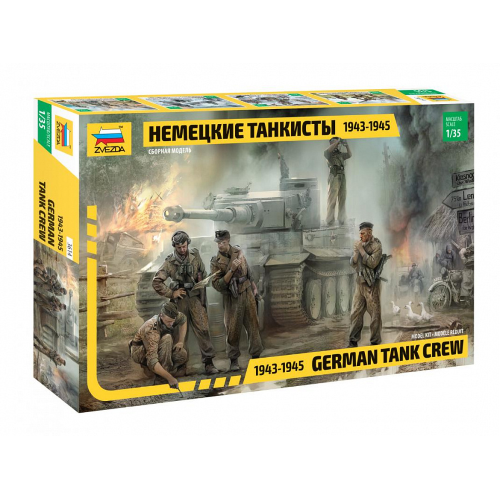 GERMAN TANK CREW WWII LATE KIT 1:35 Zvezda Kit Figure Militari Modellino