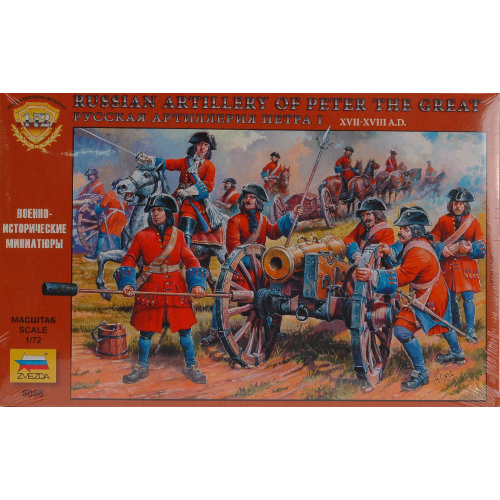 RUSSIAN ARTILLERY OF PETER KIT 1:72 Zvezda Kit Figure Militari Modellino
