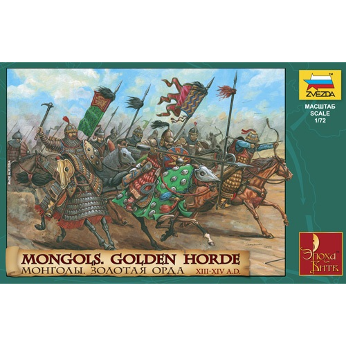 MONGOLS GOLDEN HORDE KIT 1:72 Zvezda Kit Figure Militari Modellino