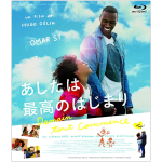 Omar Sy - Demain Tout Commence [Edizione: Giappone]