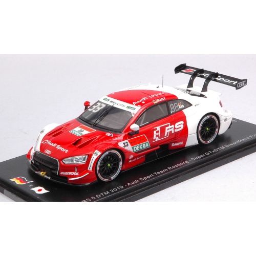 AUDI RS 5 N.33 DTM FUJI 2019 RENE RAST 1:43 Spark Model Auto Competizione Modellino