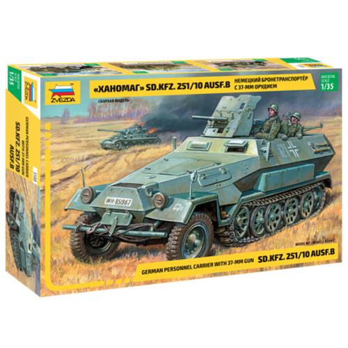 SD.KFZ.251/10 AUSF.D UP WITH 3,7 cm GUN KIT 1:35 Zvezda Kit Mezzi Militari Modellino