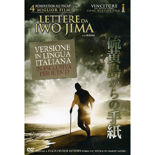 Lettere Da Iwo Jima [Dvd Usato]