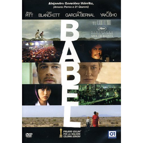 Babel  [Dvd Usato]