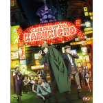 Case File N.221: Kabukicho - The Complete Series (Eps. 01-24+1 Oav) (4 Blu-Ray)