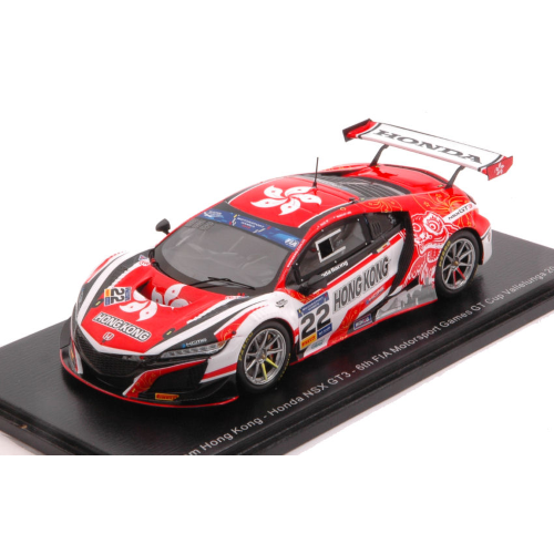 HONDA NSX GT3 N.22 FIA GT VALLELUNGA 2019 P.IP-M.LEE 1:43 Spark Model Auto Competizione Modellino