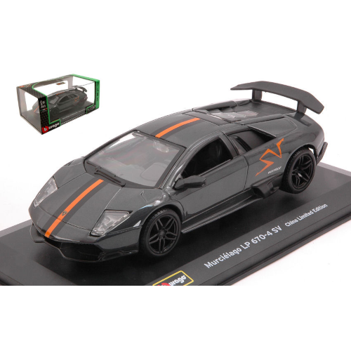 LAMBORGHINI MURCIELAGO LP670-4 SV 2011 CHINA LIMITED EDITION 1:32 Burago Auto Stradali Modellino