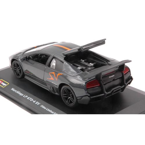 LAMBORGHINI MURCIELAGO LP670-4 SV 2011 CHINA LIMITED EDITION 1:32 Burago Auto Stradali Modellino
