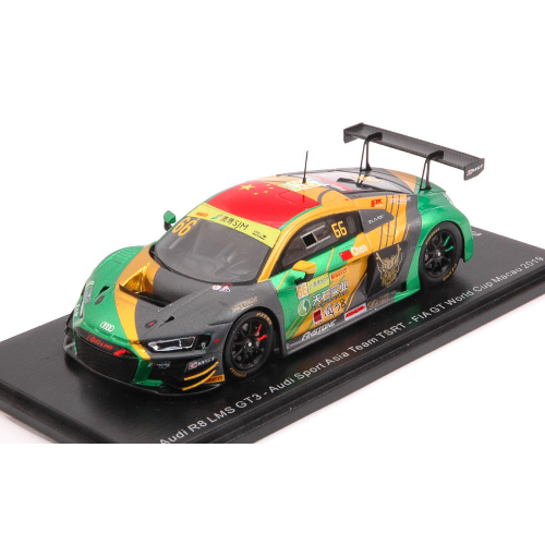 AUDI R8 LMS N.66 FIA GT WORLD CUP MACAU 2019 W.CHEN 1:43 Spark Model Auto Competizione Modellino