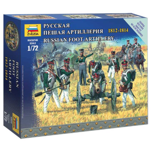 RUSSIAN FOOT ARTILLERY (NAPOLEONIC WARS) KIT 1:72 Zvezda Kit Figure Militari Modellino