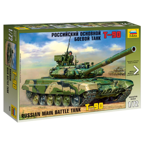 RUSSIAN MAIN BATTLE TANK T-90 KIT 1:72 Zvezda Kit Mezzi Militari Modellino