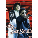 City Of Lost Souls (The)  [Dvd Nuovo]