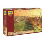 CARTHAGENIAN INFANTRY KIT 1:72 Zvezda Kit Figure Militari Modellino