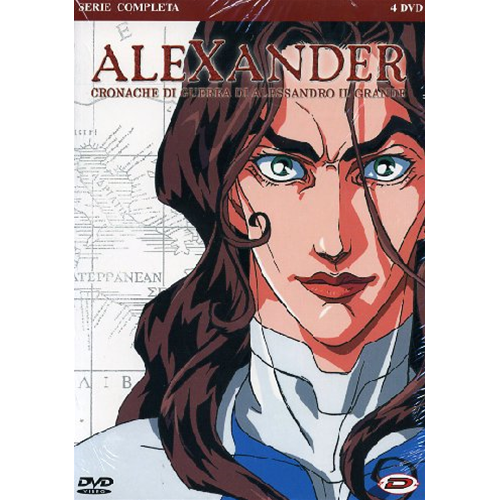 Alexander - Cronache Di Guerra Di Alessandro Il Grande - Complete Box Set (4 Dvd