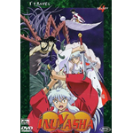 Inuyasha Serie 4 - Complete Box (6 Dvd)  [Dvd Nuovo]