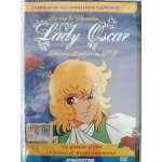 Lady Oscar - La rosa di Versailles Edizione Speciale DvD 1 [Dvd Usato]