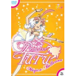 Princess Tutu - Magica ballerina 7  [Dvd Usato]