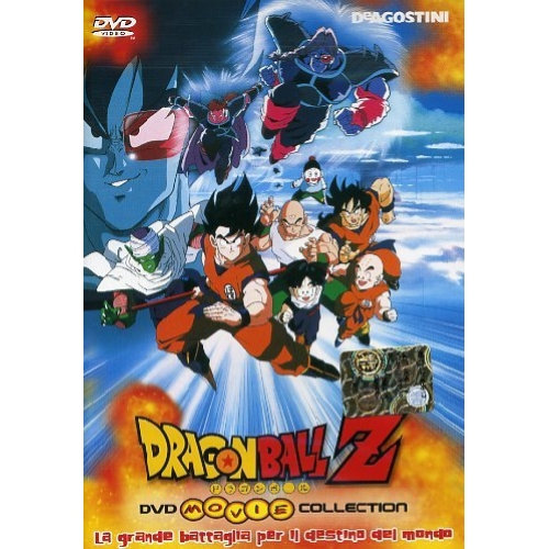 Dragon Ball Movie Collection - La Grande Battaglia Per Il Destino Del Mondo  [Dvd Usato]